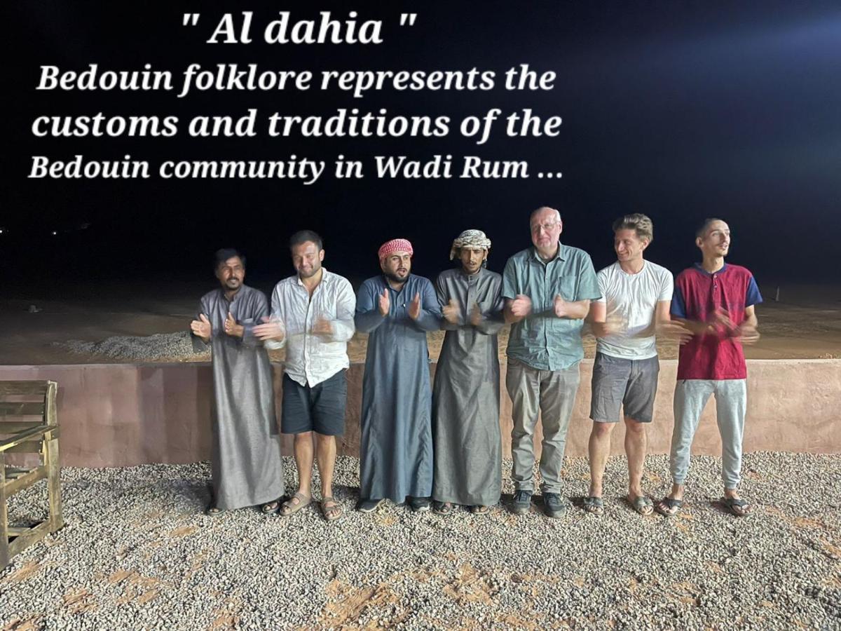 Wadi Rum Star Camp Exterior foto